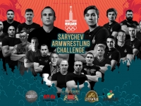 SARYCHEV ARMWRESTLING CHALLENGE - 1-ый Профессиональный Кубок России  # Aрмспорт # Armsport # Armpower.net