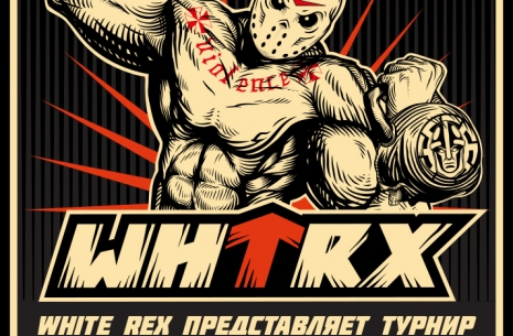 White Rex "Триумф Силы" # Aрмспорт # Armsport # Armpower.net