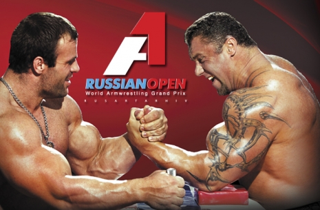 A1 Russian Open trailer # Aрмспорт # Armsport # Armpower.net