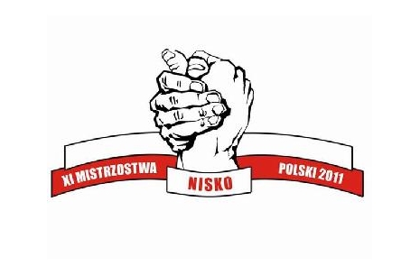 XI Чемпионат Польши НИСКО 2011 - гостиница # Aрмспорт # Armsport # Armpower.net