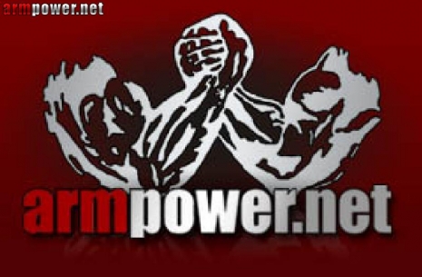 Armpower.net - история  # Aрмспорт # Armsport # Armpower.net