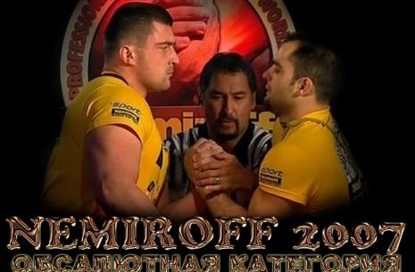 Видео NEMIROFF WORLD CUP 2007 # Aрмспорт # Armsport # Armpower.net