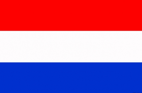 Чемпионат Мира 2013 - команда Голландия # Aрмспорт # Armsport # Armpower.net