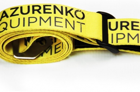 Mazurenko Equipment Belt advertisement # Aрмспорт # Armsport # Armpower.net