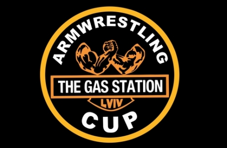 The Gas Station Armwrestling Cup # Aрмспорт # Armsport # Armpower.net