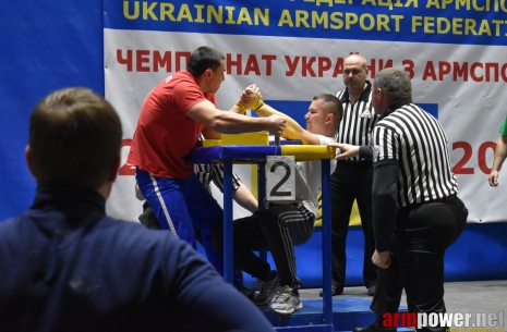 Чемпионат Украины-2017: обзор # Aрмспорт # Armsport # Armpower.net
