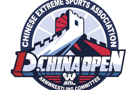 D1 China Open 2019 # Aрмспорт # Armsport # Armpower.net