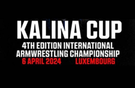 4 th edition KALINA CUP # Aрмспорт # Armsport # Armpower.net