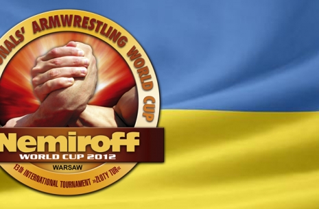 Украина объявляет состав сборной на NEMIROFF 2012 # Aрмспорт # Armsport # Armpower.net