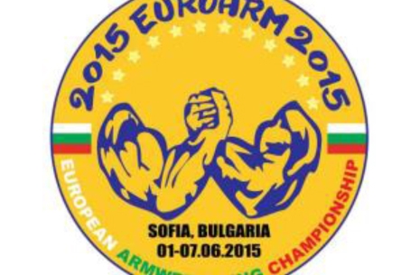 European Armwrestling Championship 2015 # Aрмспорт # Armsport # Armpower.net