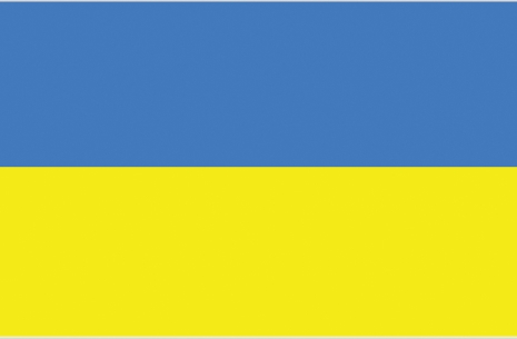 Чемпионат Мира 2013 - команда Украина # Aрмспорт # Armsport # Armpower.net