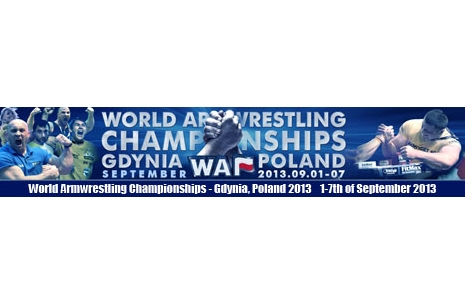 Вниманию спортсменов и представителей команд, выезжающих в Польшу на Чемпионат Мира и Кубок Мира Nemiroff 2013 # Aрмспорт # Armsport # Armpower.net