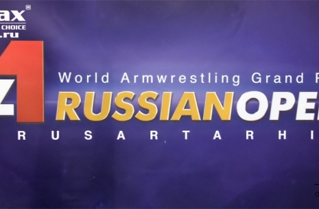 А1 Russian Open Gran-prix RusArtArhiv. Постскриптум. # Aрмспорт # Armsport # Armpower.net
