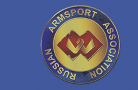 Праздник силовых видов спорта в Строгино # Aрмспорт # Armsport # Armpower.net
