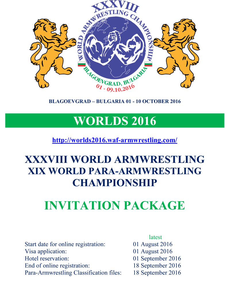 763b9c_worldarm-2016-packages-1.png