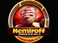 Проживание на NEMIROFF WORLD CUP 2010   # Aрмспорт # Armsport # Armpower.net