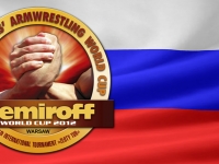 Приглашения на NEMIROFF 2012 отправлены в Россию! # Aрмспорт # Armsport # Armpower.net