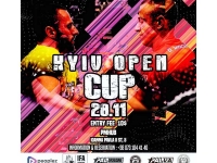 KYIV OPEN CUP - 2021 # Aрмспорт # Armsport # Armpower.net