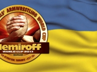 Список приглашенных украинских спортсменов  на Кубок мира — Nemiroff World Cup 2013 # Aрмспорт # Armsport # Armpower.net
