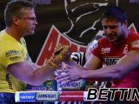Ставки в армрестлинге: To bet or not to bet # Aрмспорт # Armsport # Armpower.net