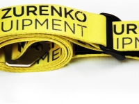 Mazurenko Equipment Belt advertisement # Aрмспорт # Armsport # Armpower.net