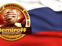Список Российской команды на Nemiroff World Cup 2013 # Aрмспорт # Armsport # Armpower.net
