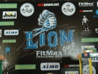Lion Cup - Fitmax Challenge 2012 # Aрмспорт # Armsport # Armpower.net