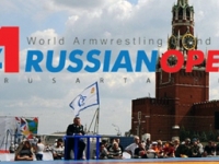 Турнир «А1» на Красной площади, мнение участников! # Aрмспорт # Armsport # Armpower.net