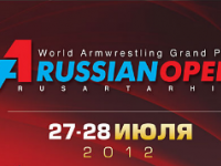 ПРЕСС-РЕЛИЗ A1 RUSSIAN OPEN # Aрмспорт # Armsport # Armpower.net