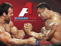 Начинается регистрация участников World armwrestling Grand Prix A1 RUSSIAN OPEN RUSARTARHIV! # Aрмспорт # Armsport # Armpower.net