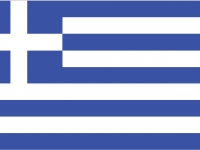 Чемпионат Мира 2013 - команда Греция # Aрмспорт # Armsport # Armpower.net