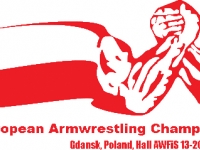 XXII European Armwrestling Championships Закулисье! # Aрмспорт # Armsport # Armpower.net