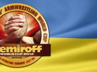 Украина объявляет состав сборной на NEMIROFF 2012 # Aрмспорт # Armsport # Armpower.net
