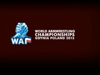 Очень важное объявление от организатора приближающегося Чемпионата Мира! # Aрмспорт # Armsport # Armpower.net