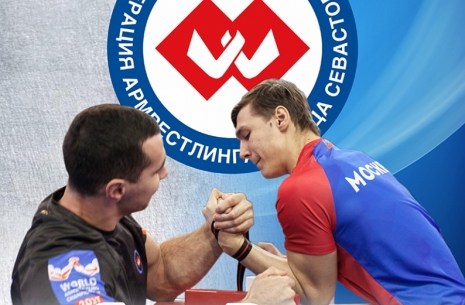 Russian Armwrestling Cup # Aрмспорт # Armsport # Armpower.net