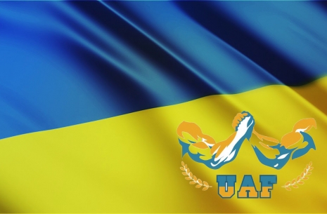 Украина в IFA! # Aрмспорт # Armsport # Armpower.net